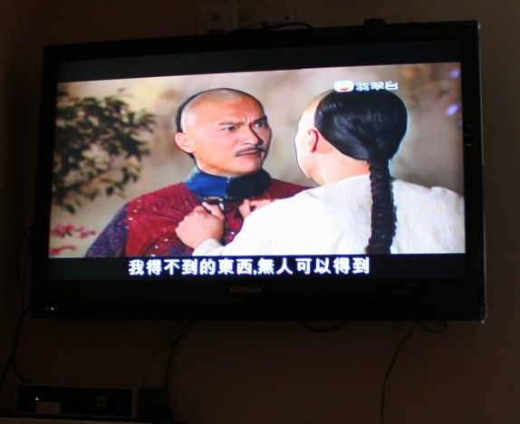 Hong Kong Soap Opera
