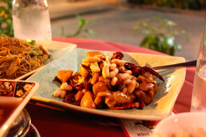 Mask Hong Kong Kung Po Chicken