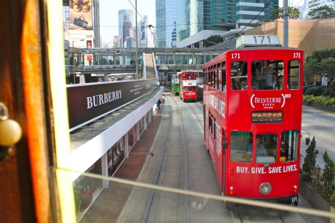 View of Trolley from Trolley Hong Kong