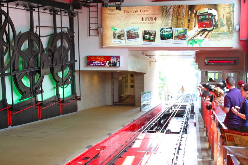 Waiting for the Tram, Hong Kong