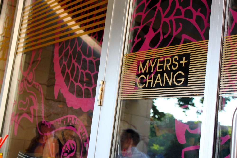 Myers and Change Door Logo