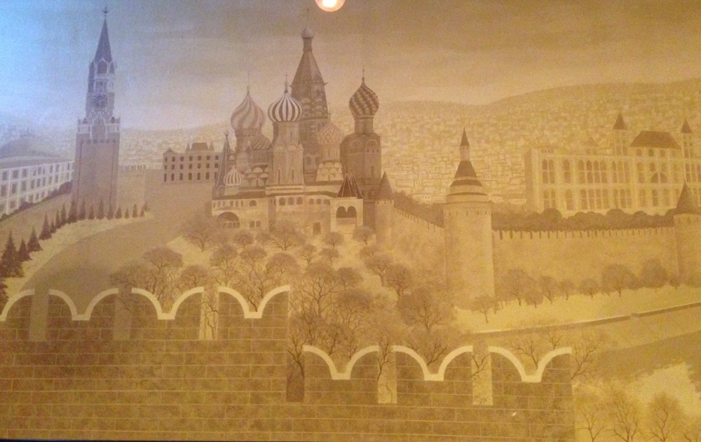 Red Square Mural