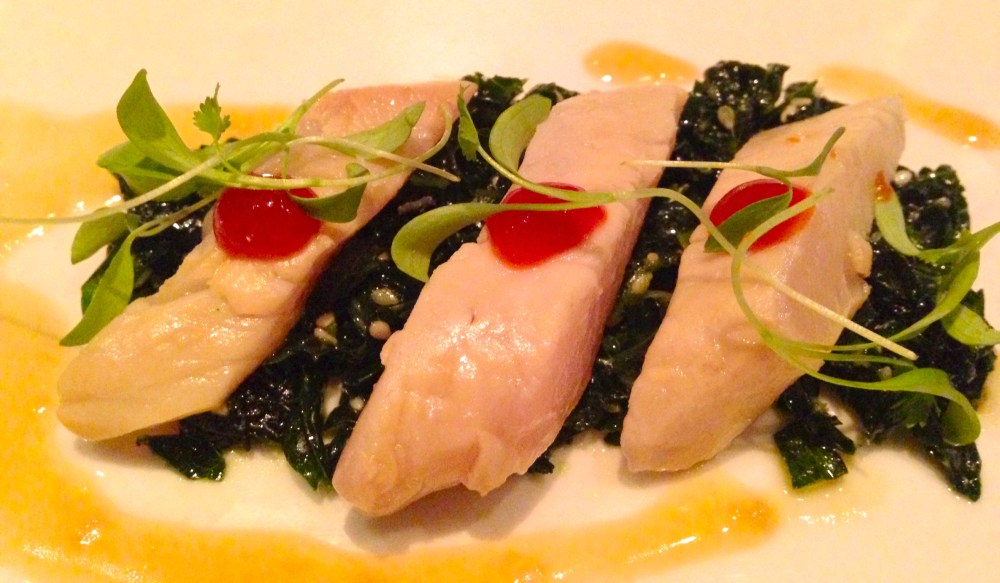 Sepia Soy & Sesame Cured Mackerel