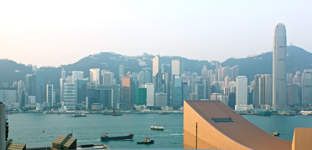 Hong Kong Skyline View From Sheraton