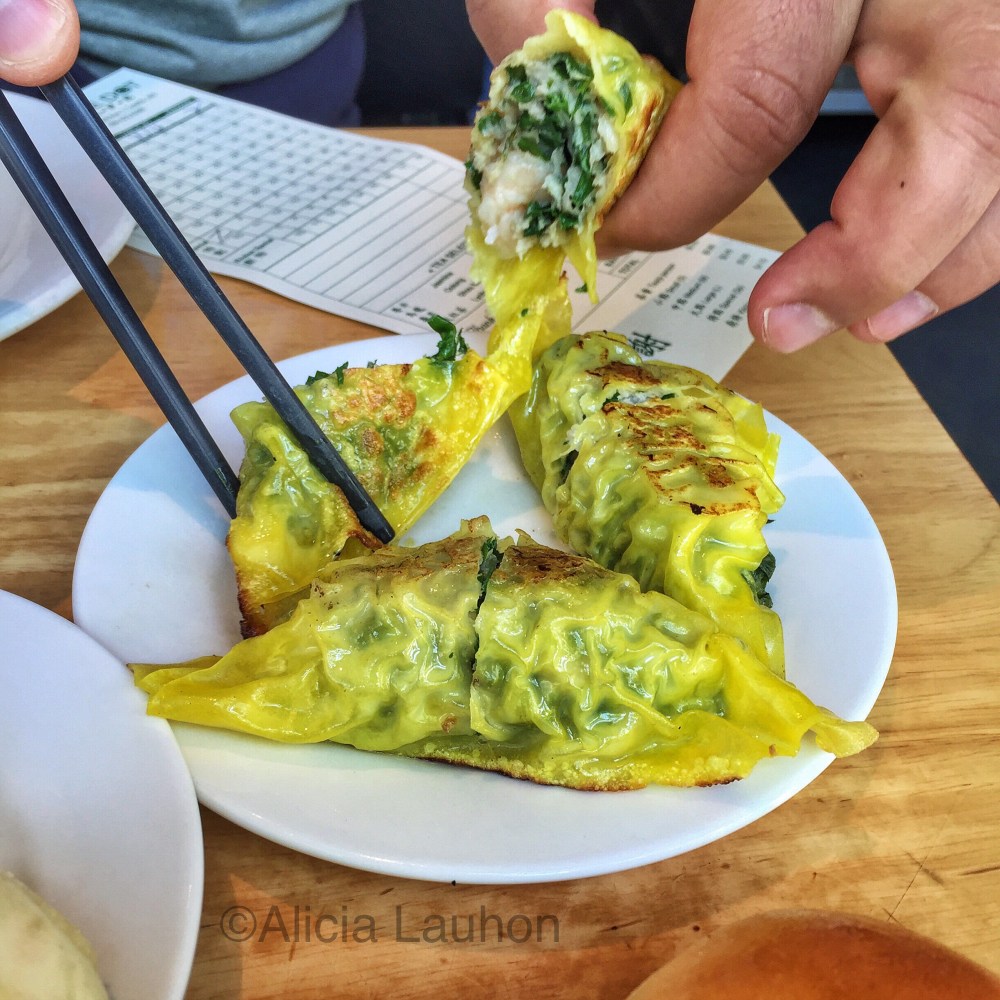 Purple Dot Dim Sum Seattle